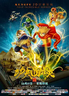 久久久久久精品一级毛片大道